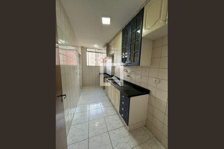Apartamento à venda com 2 quartos, 60m² em Vila Ivone, São Paulo