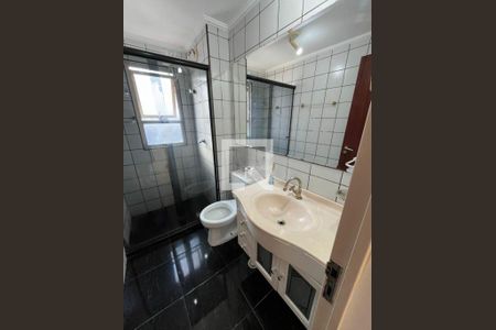 Apartamento à venda com 2 quartos, 60m² em Vila Ivone, São Paulo
