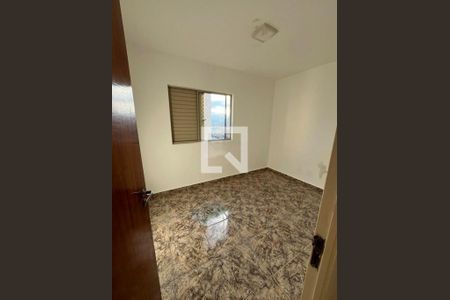 Apartamento à venda com 2 quartos, 60m² em Vila Ivone, São Paulo