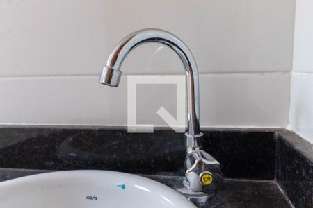 Banheiro de apartamento para alugar com 2 quartos, 38m² em Cidade Antônio Estêvão de Carvalho, São Paulo