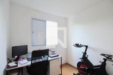 Quarto 1 de apartamento para alugar com 2 quartos, 43m² em Parque Esmeralda, São Paulo