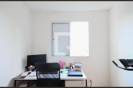 Quarto 1 de apartamento para alugar com 2 quartos, 43m² em Parque Esmeralda, São Paulo