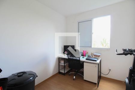 Quarto 1 de apartamento para alugar com 2 quartos, 43m² em Parque Esmeralda, São Paulo