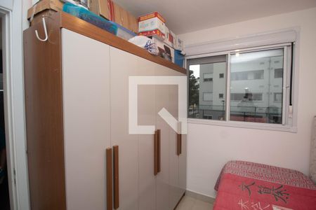 Quarto 1 de apartamento à venda com 2 quartos, 42m² em Vila Guilherme, São Paulo