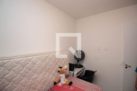 Quarto 1 de apartamento à venda com 2 quartos, 42m² em Vila Guilherme, São Paulo