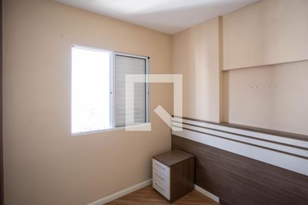 Quarto 1 de apartamento para alugar com 2 quartos, 44m² em Canhema, Diadema