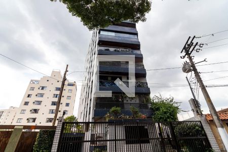 Fachada do Prédio de apartamento à venda com 3 quartos, 160m² em Jardim Paraíso, São Paulo