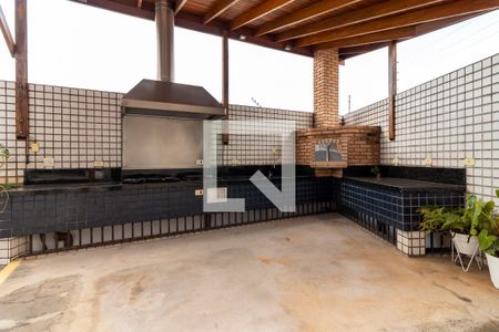 Área comum - Churrasqueira de apartamento à venda com 3 quartos, 160m² em Jardim Paraíso, São Paulo