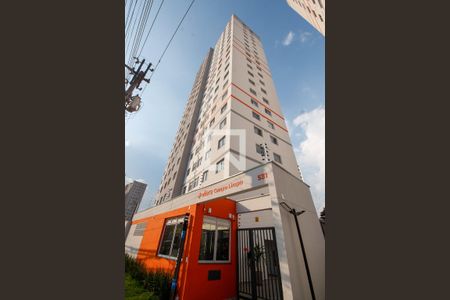 Fachada do bloco de apartamento à venda com 2 quartos, 40m² em Jardim Maria Duarte, São Paulo