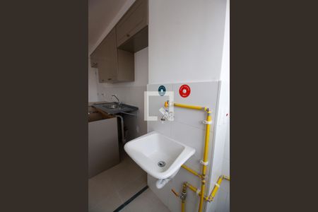 Sala / Cozinha / Área de serviço de apartamento à venda com 2 quartos, 40m² em Jardim Maria Duarte, São Paulo