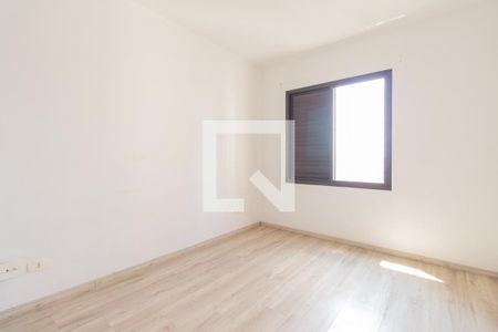 Quarto 1 de apartamento à venda com 3 quartos, 247m² em Vila Mariana, São Paulo