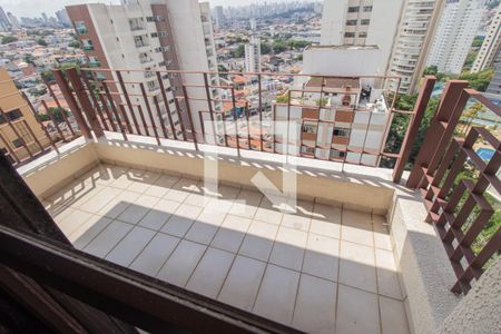 Varanda - Suíte de apartamento à venda com 3 quartos, 247m² em Vila Mariana, São Paulo