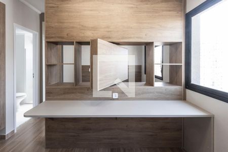 Studio de apartamento para alugar com 1 quarto, 25m² em Pompeia, São Paulo