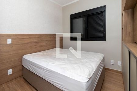 Quarto de apartamento para alugar com 1 quarto, 25m² em Pompeia, São Paulo