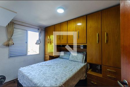 Quarto 1 de apartamento à venda com 2 quartos, 53m² em Jardim Peri, São Paulo