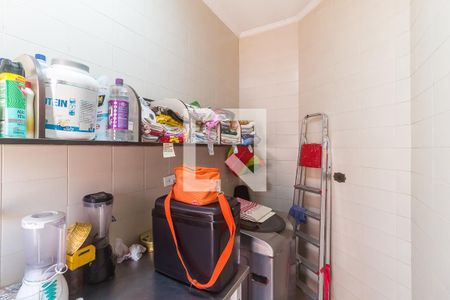 Área de Serviço de casa para alugar com 4 quartos, 367m² em Biritiba, Poá