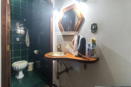 Lavabo de casa para alugar com 4 quartos, 367m² em Biritiba, Poá