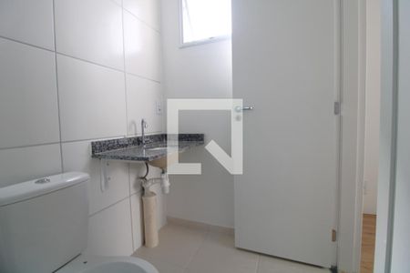 Banheiro do Quarto 1 de apartamento à venda com 2 quartos, 43m² em Jardim Campo Grande, São Paulo