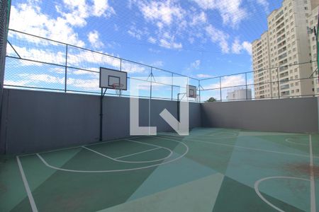 Área comum de apartamento à venda com 2 quartos, 43m² em Jardim Campo Grande, São Paulo