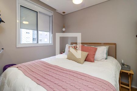 Quarto 1 de apartamento para alugar com 2 quartos, 41m² em Santo Amaro, São Paulo