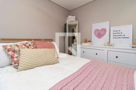 Quarto 1 de apartamento para alugar com 2 quartos, 41m² em Santo Amaro, São Paulo