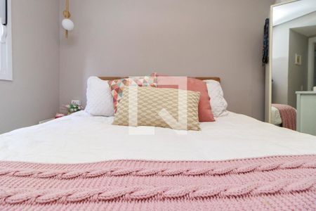 Quarto 1 de apartamento para alugar com 2 quartos, 41m² em Santo Amaro, São Paulo