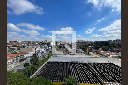 Vista de apartamento para alugar com 2 quartos, 38m² em Vila Butantã, São Paulo