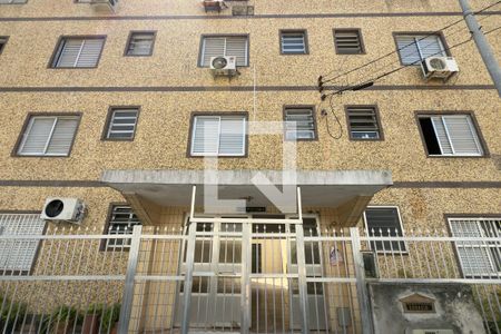 Fachada do Prédio de kitnet/studio para alugar com 1 quarto, 42m² em Boqueirão, Praia Grande
