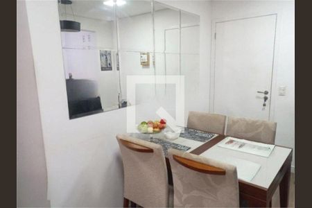 Apartamento à venda com 2 quartos, 58m² em Picanço, Guarulhos