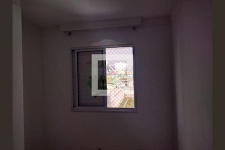 Apartamento à venda com 2 quartos, 45m² em Tatuapé, São Paulo