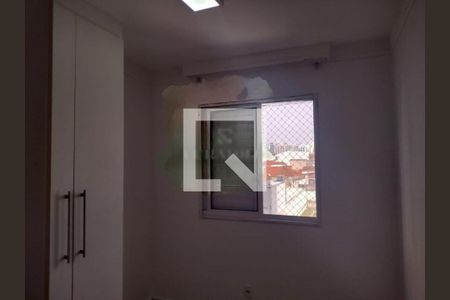 Apartamento à venda com 2 quartos, 45m² em Tatuapé, São Paulo