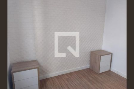 Apartamento à venda com 2 quartos, 45m² em Tatuapé, São Paulo