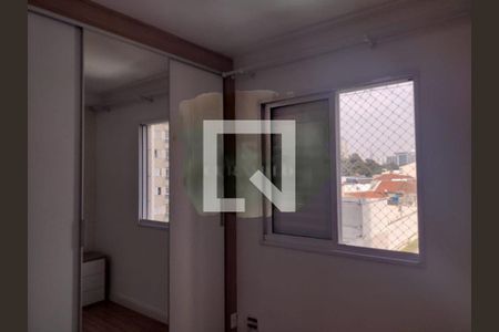 Apartamento à venda com 2 quartos, 45m² em Tatuapé, São Paulo