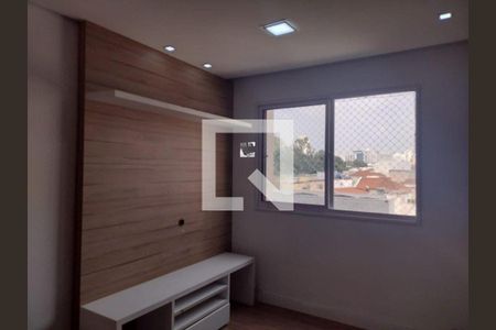 Apartamento à venda com 2 quartos, 45m² em Tatuapé, São Paulo