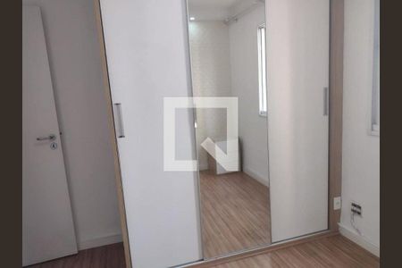 Apartamento à venda com 2 quartos, 45m² em Tatuapé, São Paulo