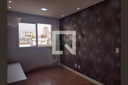 Apartamento à venda com 2 quartos, 45m² em Tatuapé, São Paulo