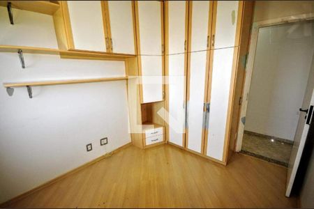 Apartamento à venda com 2 quartos, 68m² em Vila Marieta, Campinas