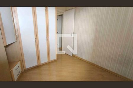 Apartamento à venda com 2 quartos, 68m² em Vila Marieta, Campinas