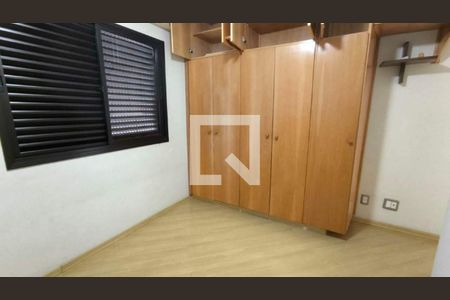 Apartamento à venda com 2 quartos, 68m² em Vila Marieta, Campinas