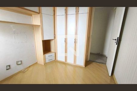 Apartamento à venda com 2 quartos, 68m² em Vila Marieta, Campinas