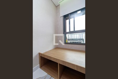 Quarto 1 de apartamento para alugar com 2 quartos, 46m² em Chácara Santo Antônio (zona Sul), São Paulo