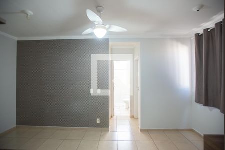 Sala de apartamento para alugar com 2 quartos, 48m² em Quinta da Primavera, Ribeirão Preto