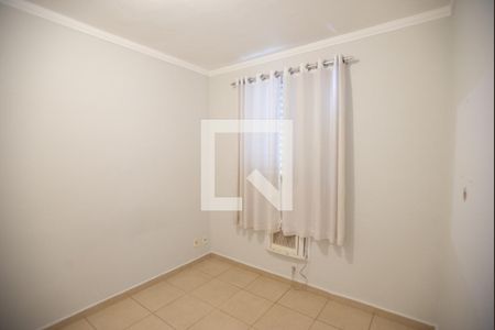 Quarto 1 de apartamento para alugar com 2 quartos, 48m² em Quinta da Primavera, Ribeirão Preto