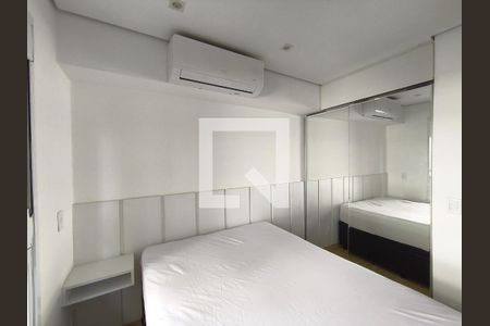 Quarto de apartamento para alugar com 1 quarto, 31m² em Vila Mariana, São Paulo