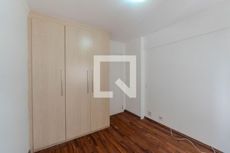 Quarto 1 de apartamento à venda com 2 quartos, 90m² em Consolação, São Paulo