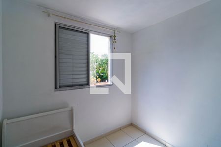 Quarto  de apartamento para alugar com 2 quartos, 45m² em Fazenda Morumbi, São Paulo