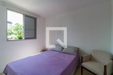 Quarto 2 de apartamento para alugar com 2 quartos, 45m² em Fazenda Morumbi, São Paulo