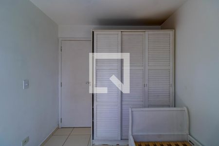 Quarto  de apartamento para alugar com 2 quartos, 45m² em Fazenda Morumbi, São Paulo