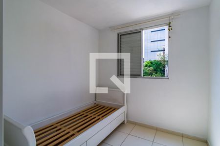 Quarto  de apartamento para alugar com 2 quartos, 45m² em Fazenda Morumbi, São Paulo