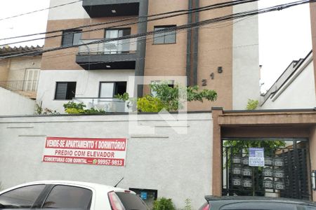 Fachada de apartamento para alugar com 1 quarto, 28m² em Vila Pauliceia, São Paulo